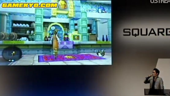 Dragon Quest X : images, vidéos, online, Wii U [UP-2]