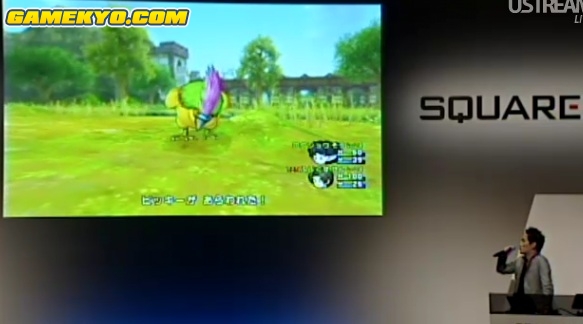 Dragon Quest X : images, vidéos, online, Wii U [UP-2]