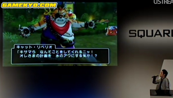 Dragon Quest X : un très long développement