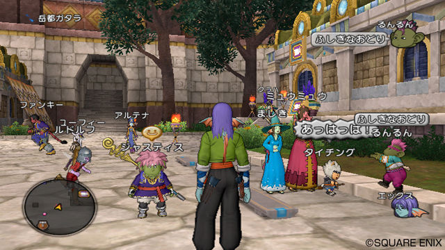 Dragon Quest X : le plein d'infos !
