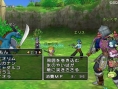 Screens Dragon Quest X