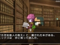 Screens Dragon Quest X
