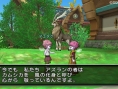 Screens Dragon Quest X