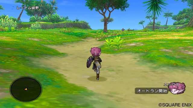 Screens Dragon Quest X