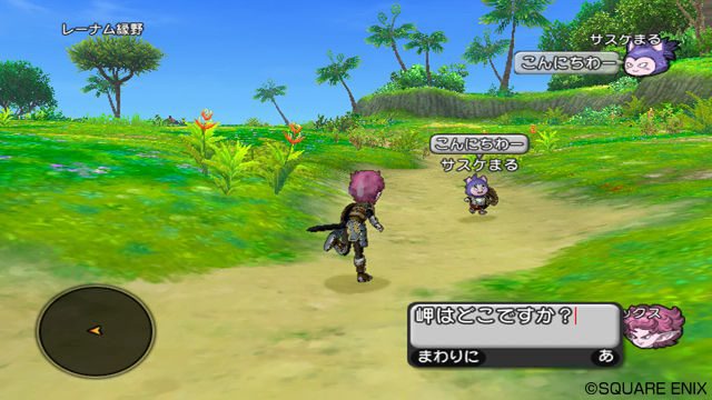 Dragon Quest X : au coeur de Puku Land