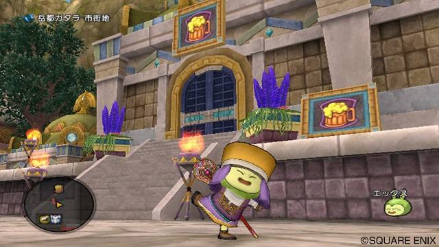 Screens Dragon Quest X