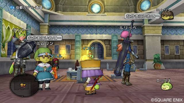 Screens Dragon Quest X