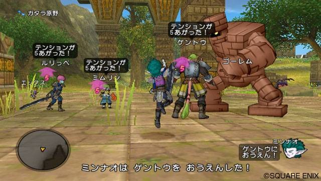 Dragon Quest X se balade un peu