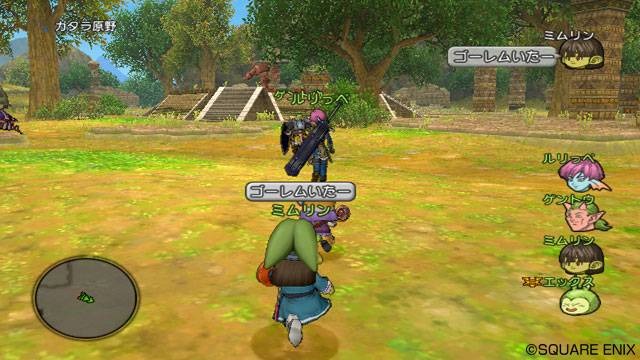 Dragon Quest X se balade un peu