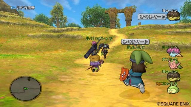Dragon Quest X se balade un peu