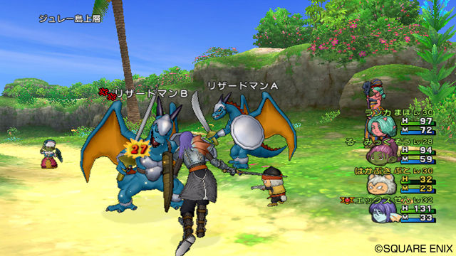 Dragon Quest X : plus d'images