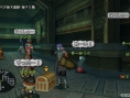 Dragon Quest X : plus d'images