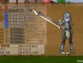 Screens Dragon Quest X