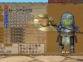 Screens Dragon Quest X
