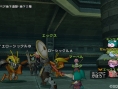 Screens Dragon Quest X