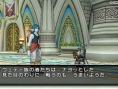 Screens Dragon Quest X