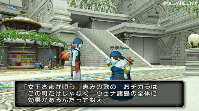 Dragon Quest X continue de se dévoiler