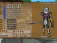 Screens Dragon Quest X