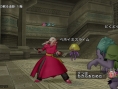 Screens Dragon Quest X