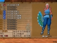 Screens Dragon Quest X