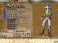 Screens Dragon Quest X