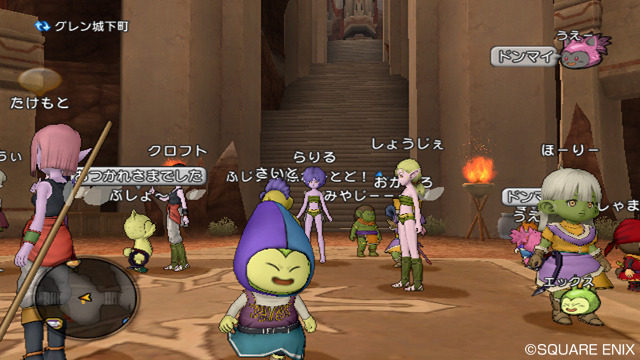 Dragon Quest X : avalanche d'images