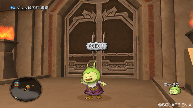 Dragon Quest X : avalanche d'images
