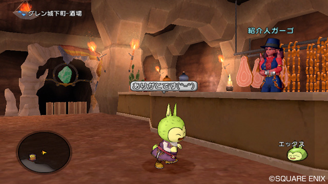 Dragon Quest X : avalanche d'images