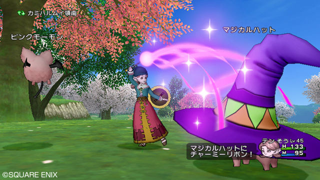 Dragon Quest X : avalanche d'images