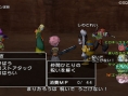 Screens Dragon Quest X