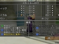 Screens Dragon Quest X