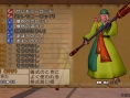 Screens Dragon Quest X