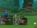 Screens Dragon Quest X
