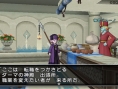 Screens Dragon Quest X