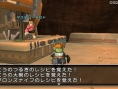 Dragon Quest X : l'artisanat en images