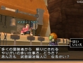 Dragon Quest X : l'artisanat en images