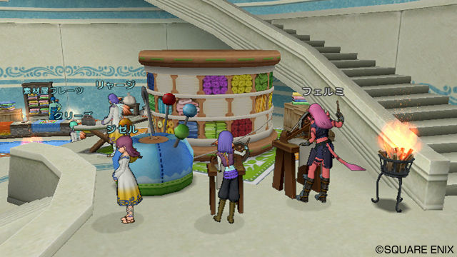 Screens Dragon Quest X