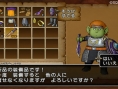 Dragon Quest X : l'artisanat en images
