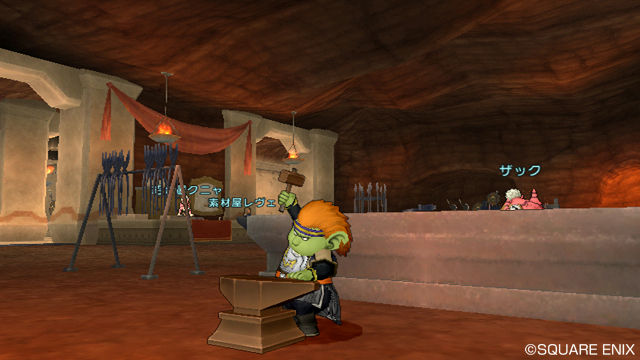 Dragon Quest X : l'artisanat en images