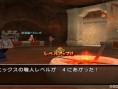 Dragon Quest X : l'artisanat en images