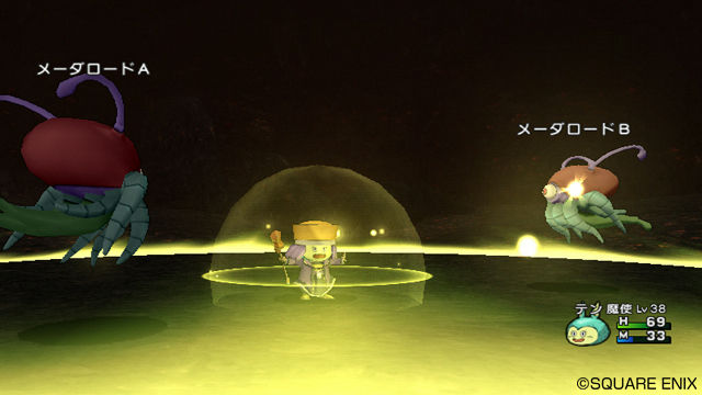 Dragon Quest X : l'artisanat en images