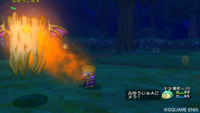 Screens Dragon Quest X
