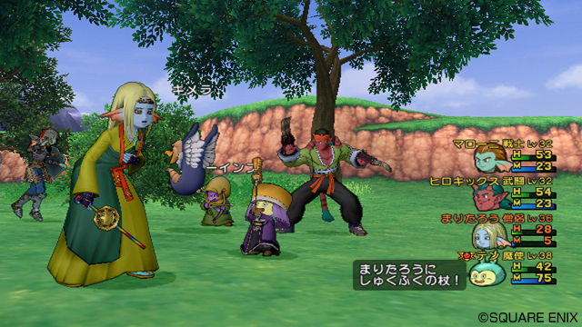 Dragon Quest X : l'artisanat en images