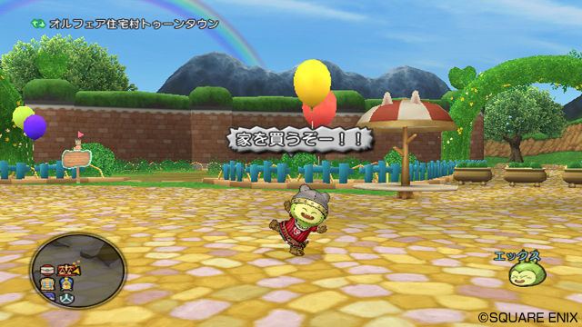 Dragon Quest X : maison et voleur