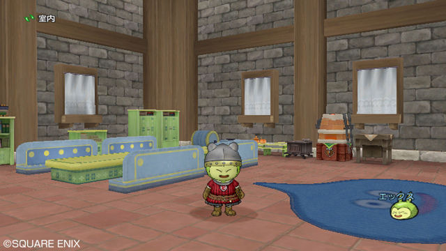 Dragon Quest X : maison et voleur
