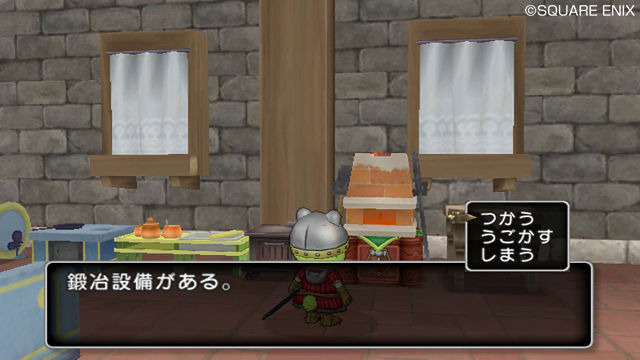 Dragon Quest X : maison et voleur