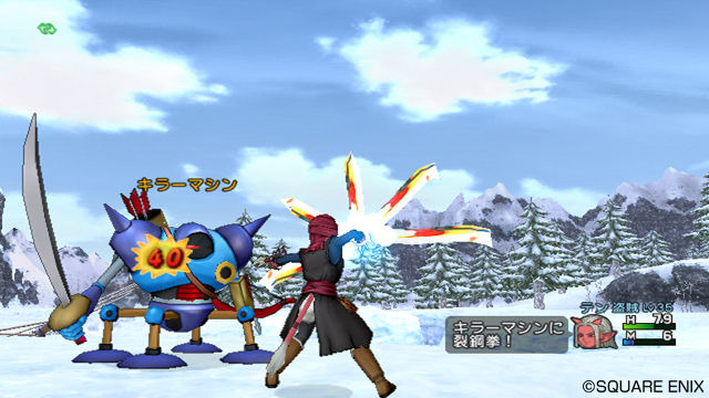 Dragon Quest X : maison et voleur