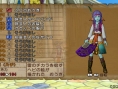 creens Dragon Quest X