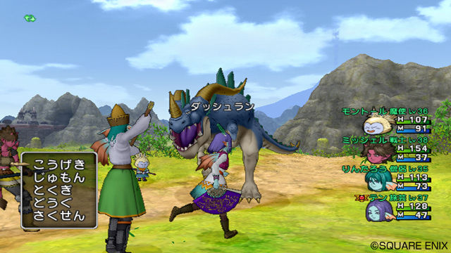 Dragon Quest X : avalanche d'images