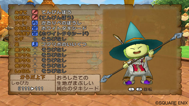Dragon Quest X : avalanche d'images